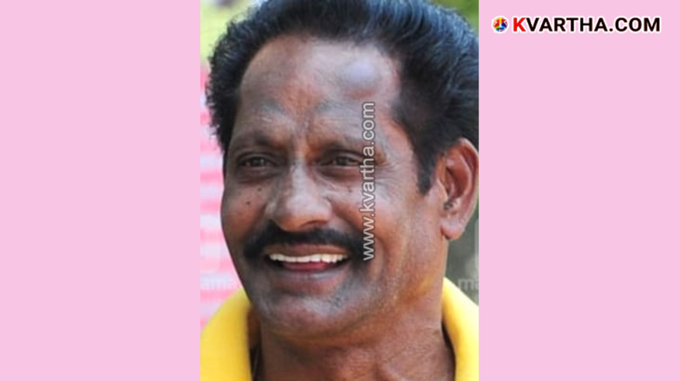 Indian hockey Olympian Manuel Fredericks