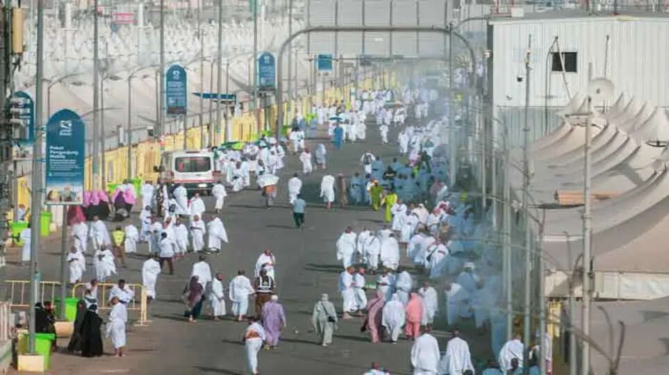Hajj