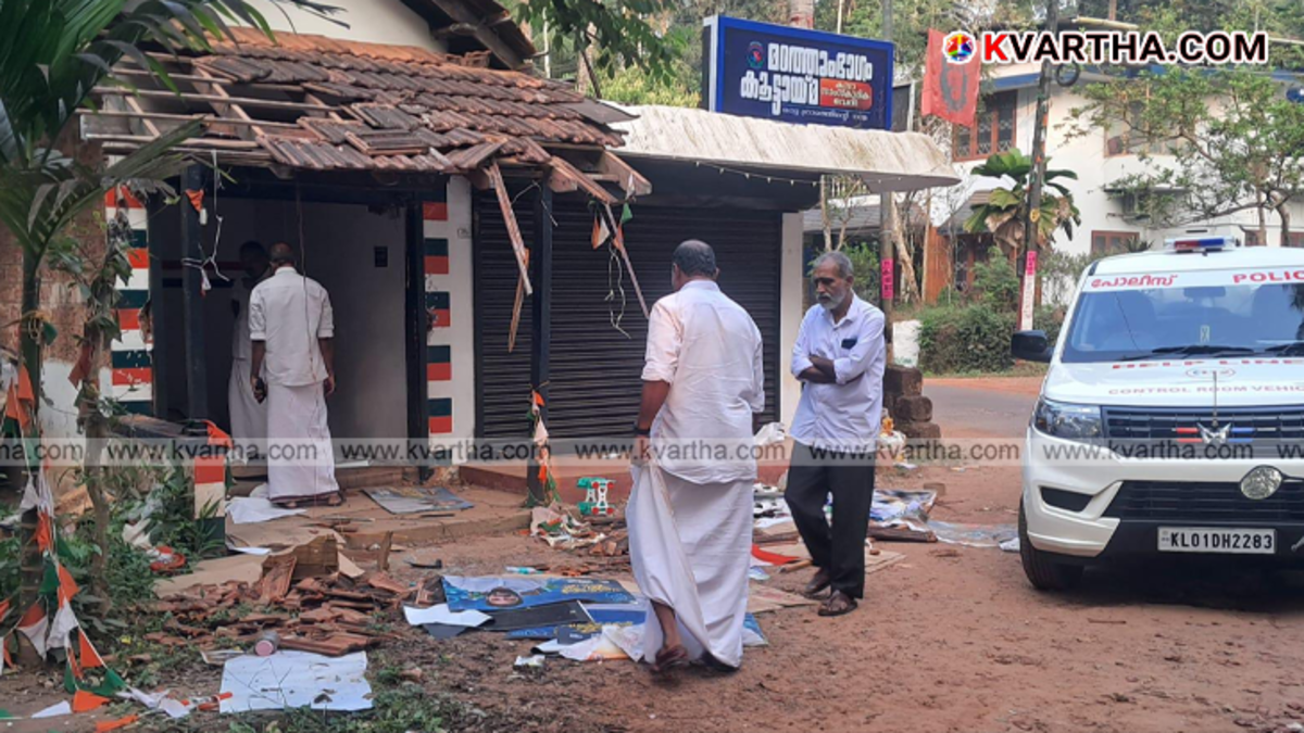 Vandalized Congress club building in Eranjoli Kannur