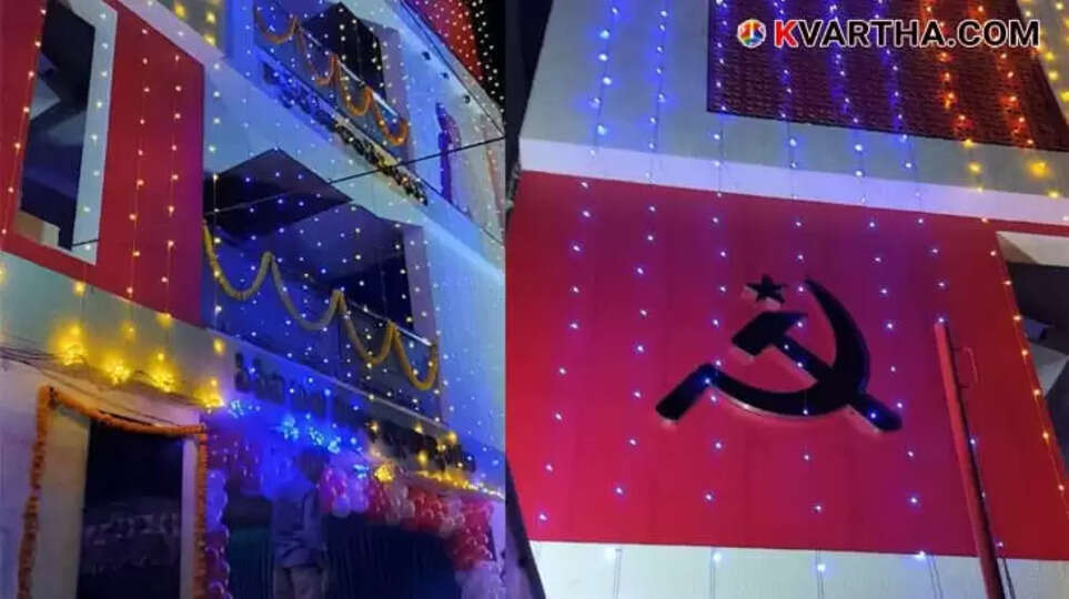 New AKG Centre Faces Legal Challenge; Supreme Court Seeks Explanation from CPM