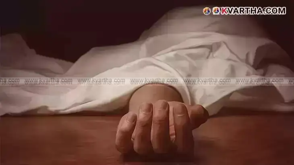 Image of a young girl, symbolic for the news story about the 18-year-old girl found deceased in Kaipamangalam.