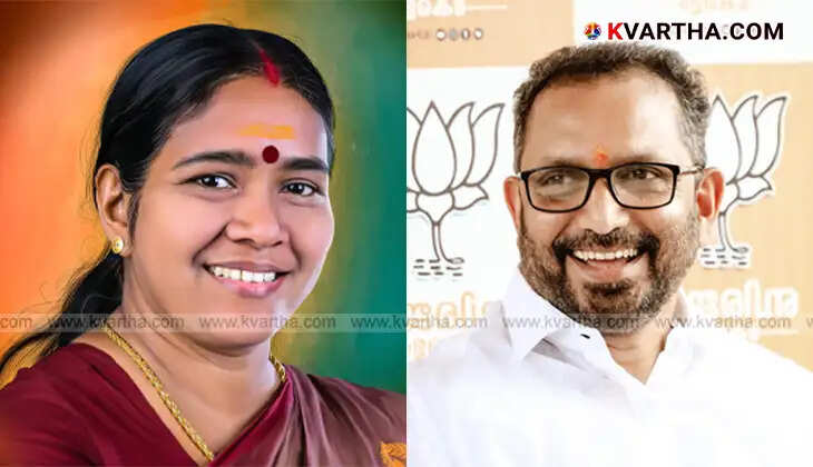 BJP State Committee Office in Thiruvananthapuram