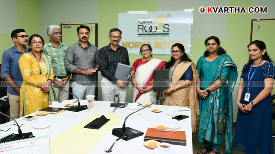 Kerala Mahila Corporation Chairperson K.C. Rosakkutty and Norka Roots CEO Ajith Kolassery signing the agreement for Norka Shubhayatra loan scheme.