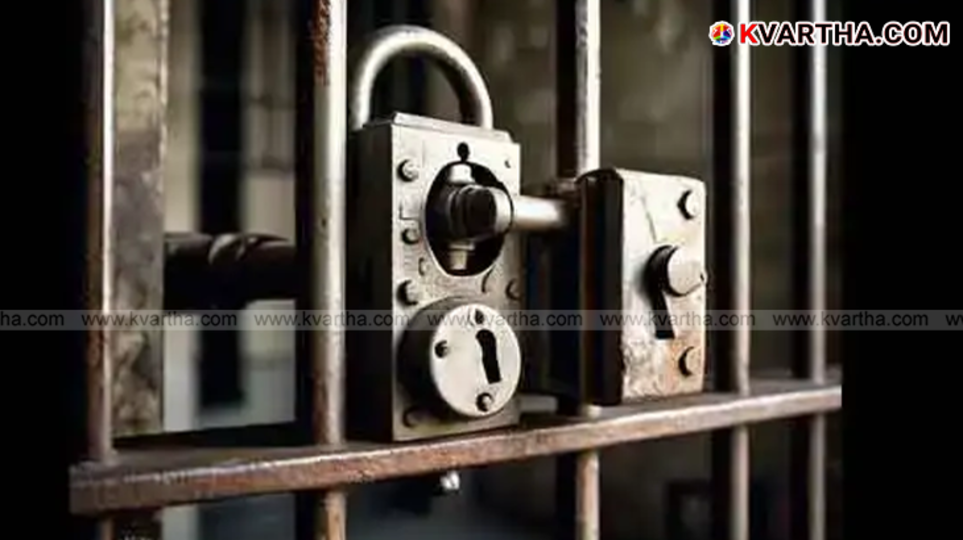 Man arrested by police for robbery.