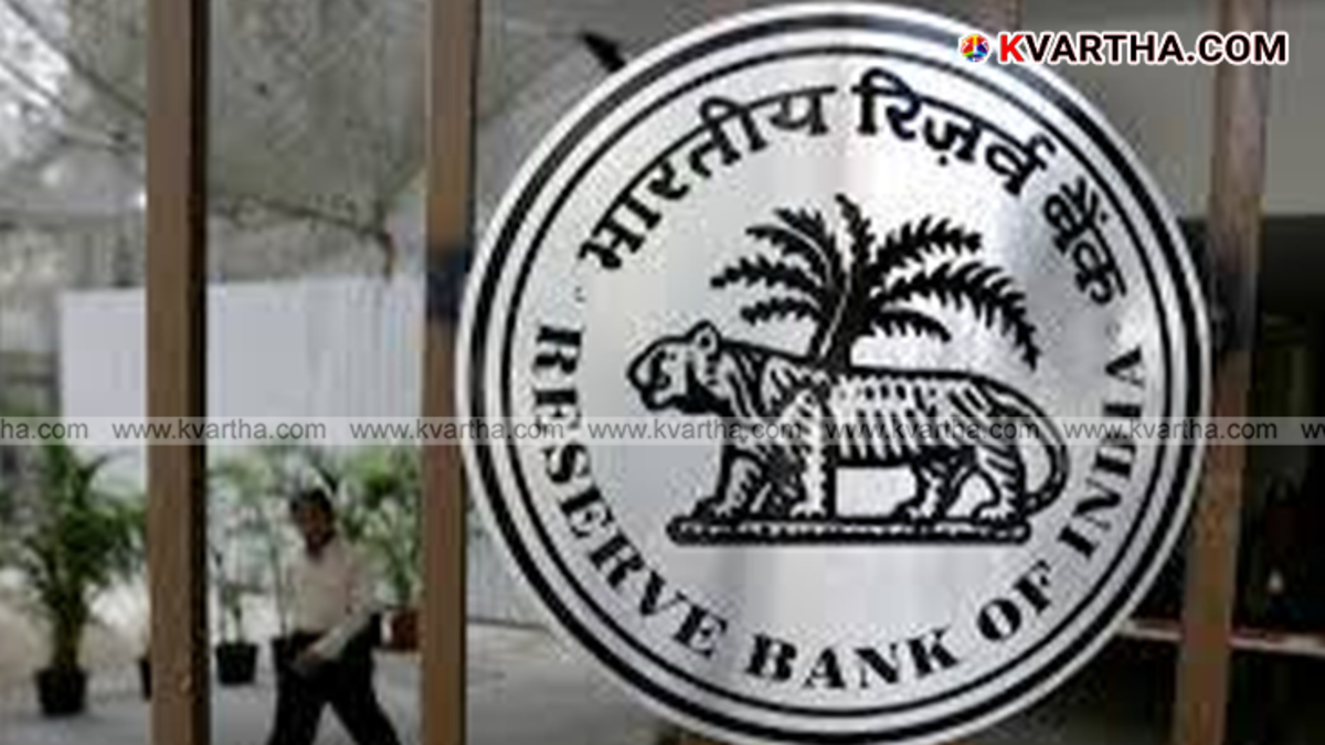Reserve Bank of India building with a downward pointing financial graph.