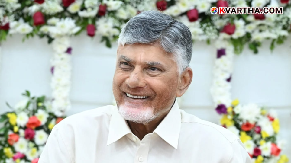 Photo of Andhra Pradesh Chief Minister Nara Chandrababu Naidu