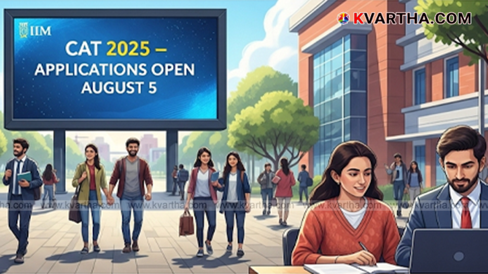 Image representing the CAT exam or IIM entrance.