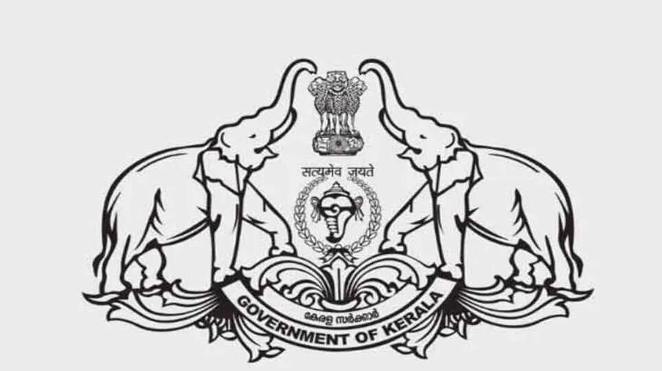 State Government Imposes Ban on Office-Time Gatherings