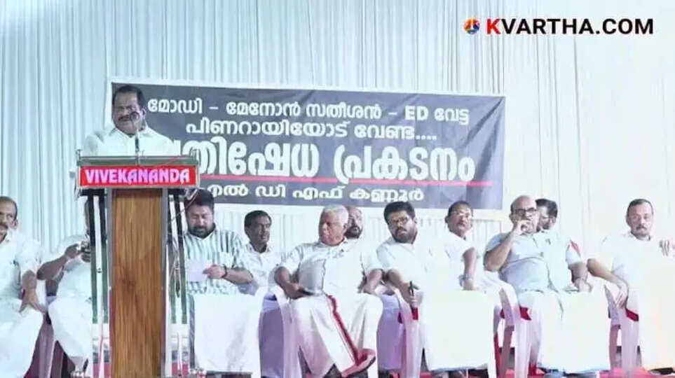 EP Jayarajan justifies protests against ED officials post-raid at Pinarayi Vijayan's residence, terms it natural reaction.