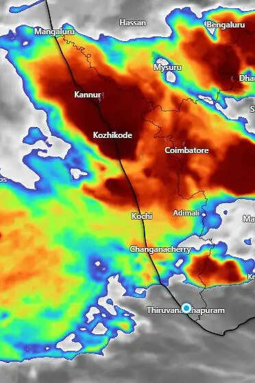 kerala weather alert thunderstorm strong winds 13 districts
