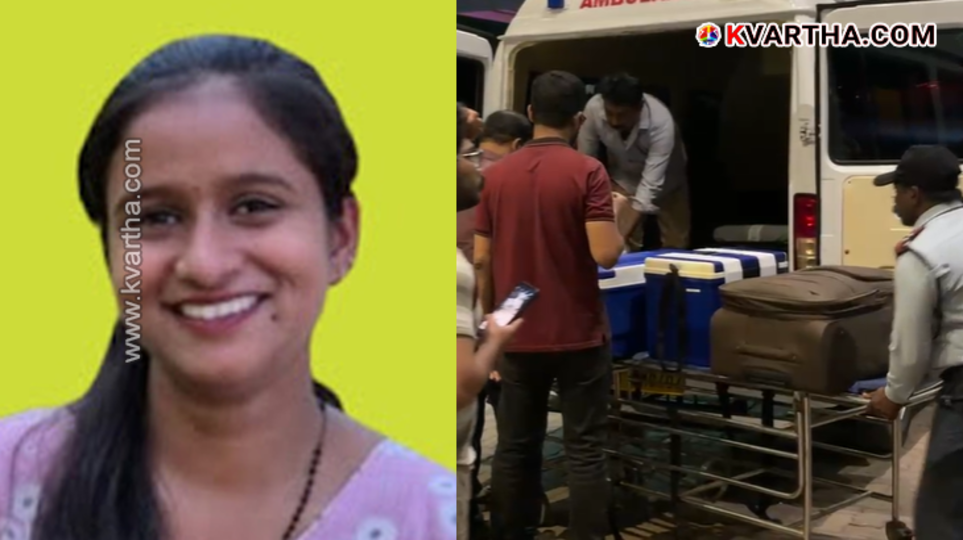 Ayona Monson, the student whose organs were donated after her death.