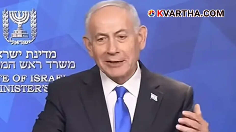 Israeli Prime Minister Benjamin Netanyahu photo for news reporting