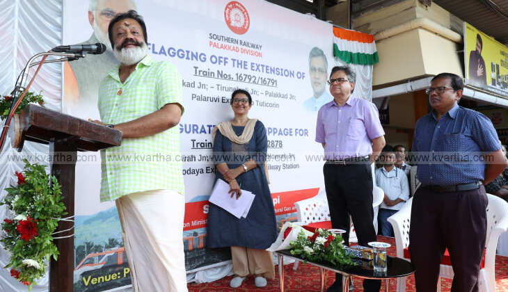 Palaruvi Express Extended to Tuticorin, Antyodaya Express Gets Aluva Stop