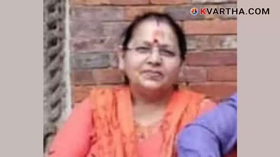 Indian Woman Dies After Falling from Fourth Floor of Hotel During Nepal Protests