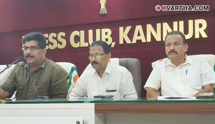 Drought-Free Kerala Scheme Launch at Payyannur