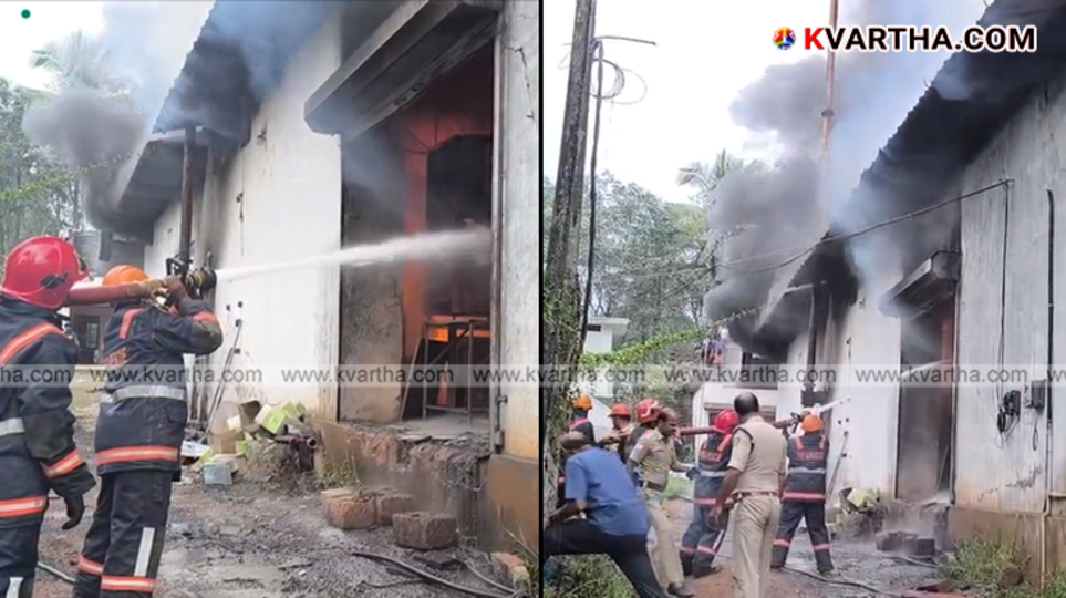 Burnt down remains of Grahameeka Coconut Oil Factory in Alakode.