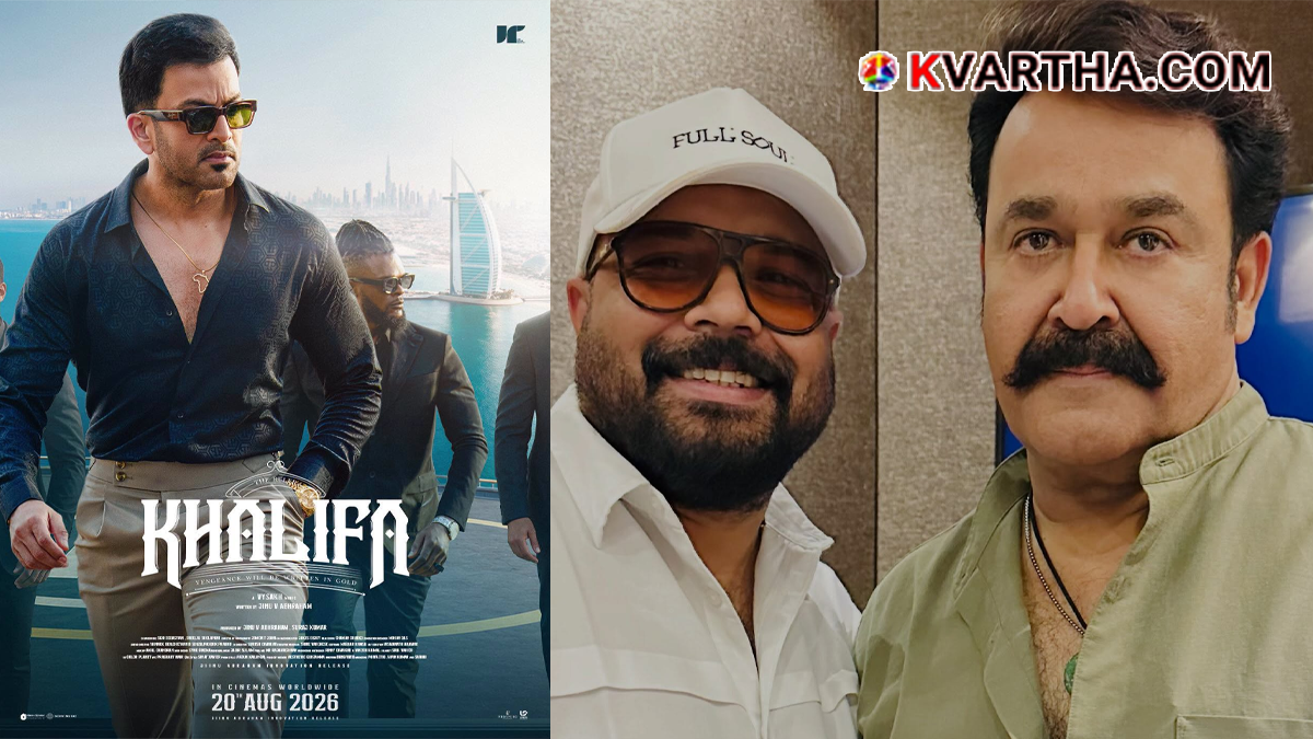  Representational image of Prithviraj Sukumaran in Khalifa movie poster