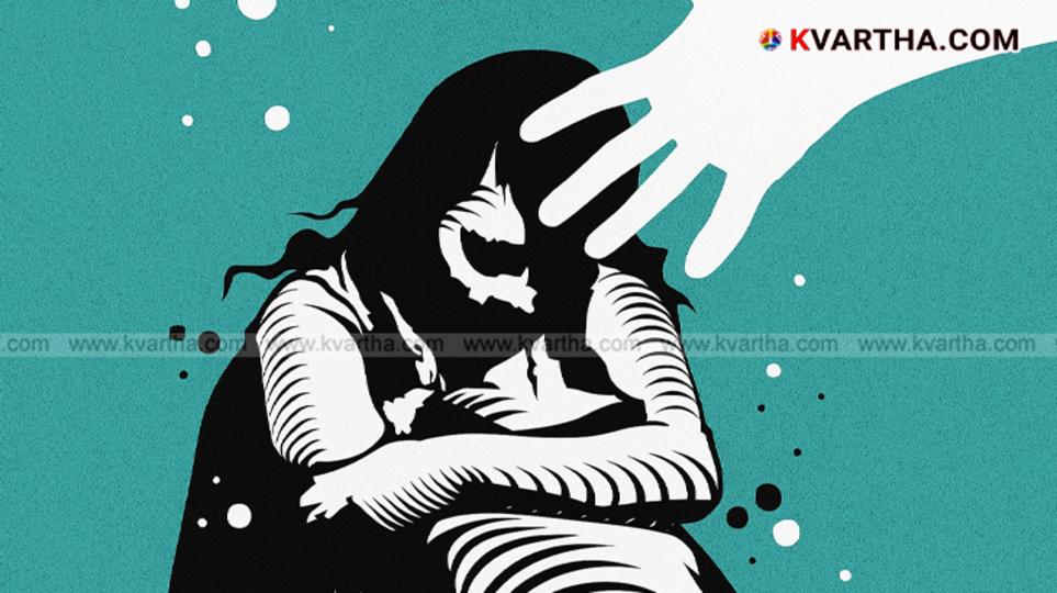 Four Individuals Booked for Assault and Filming a Woman at a Party in Delhi, Investigation Underway