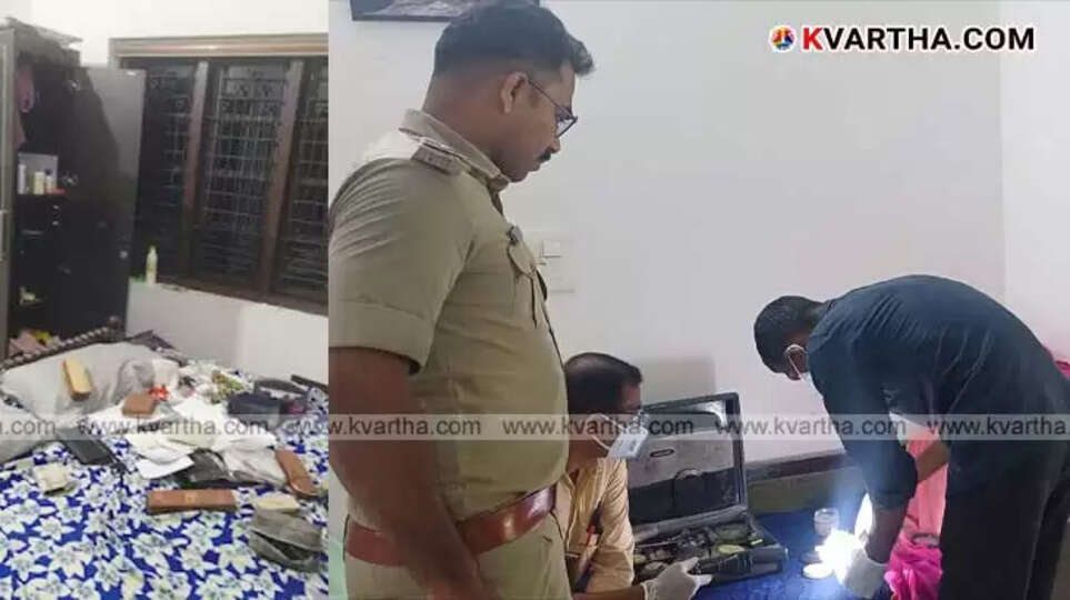 Theft Reported in Kannur City