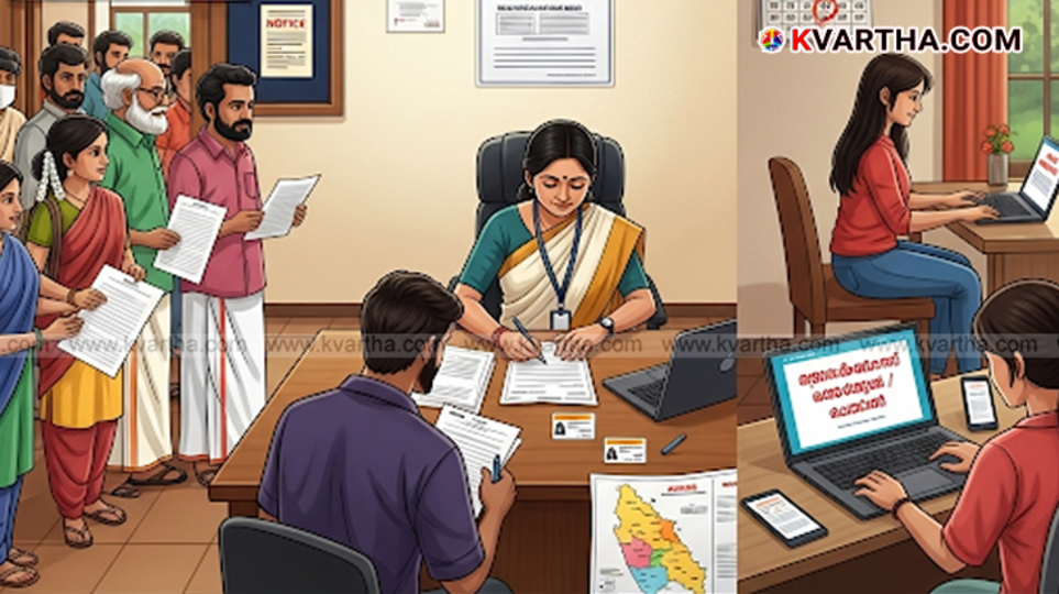 An image of a hand holding a voting card, symbolizing the voter registration process.
