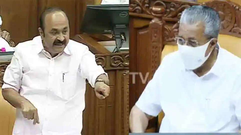 Opposition raised the PSC bribery allegation in the Assembly, Thiruvananthapuram, News, Assembly, PSC Bribe, Allegation, VD Satheesan, CM Pinarayi Vijayan, Probe, Politics, Kerala News