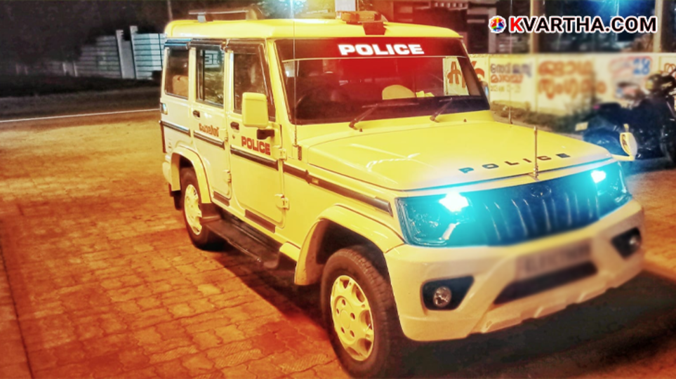 Thrikkakara police team and local police in Andaman conducting the search operation and the accused in custody.