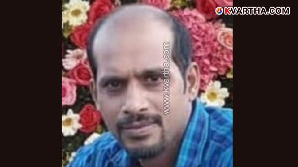 Photo of the deceased P.M. Rasheed from Pariyaram.