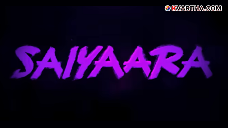  Poster of the movie Sayyara featuring Ahan Panday and Aneet Padda.