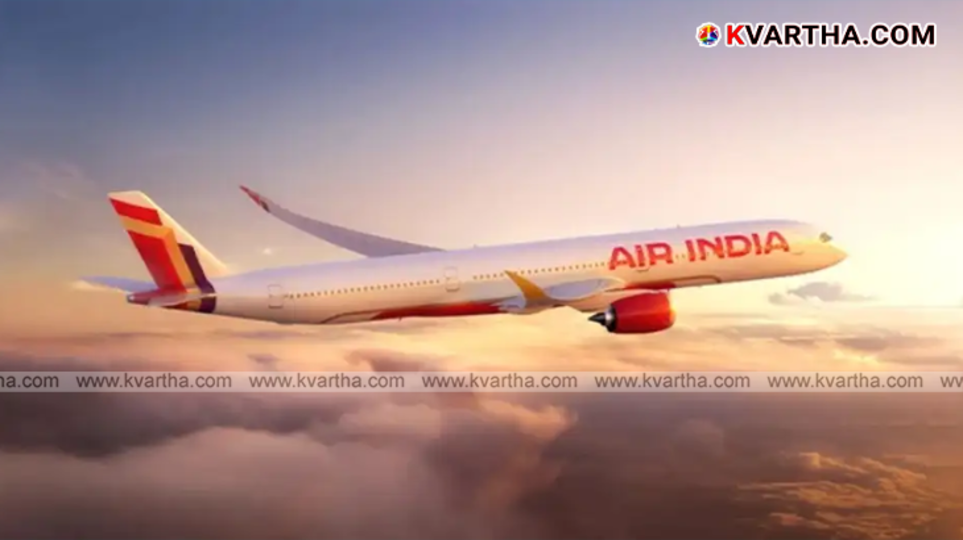 Air India aircraft on the runway after an emergency landing at Kochi International Airport.