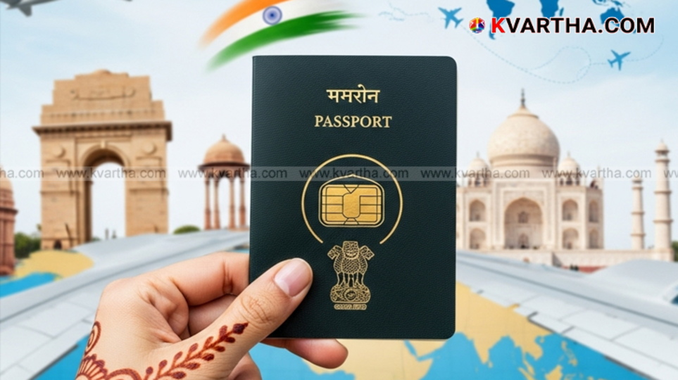  Image of India's new e-passport with RFID chip symbol.