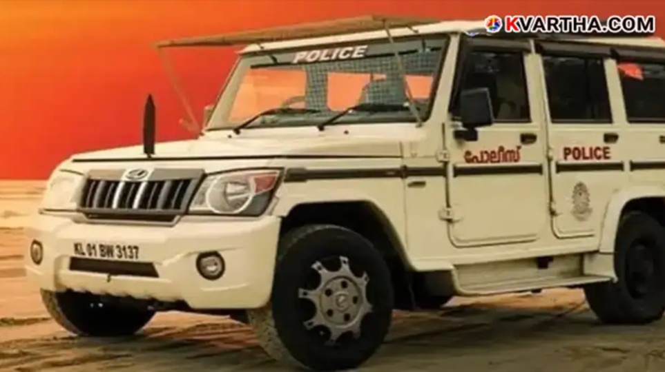 Kerala Police Cyber Cell officers tracking online activity.