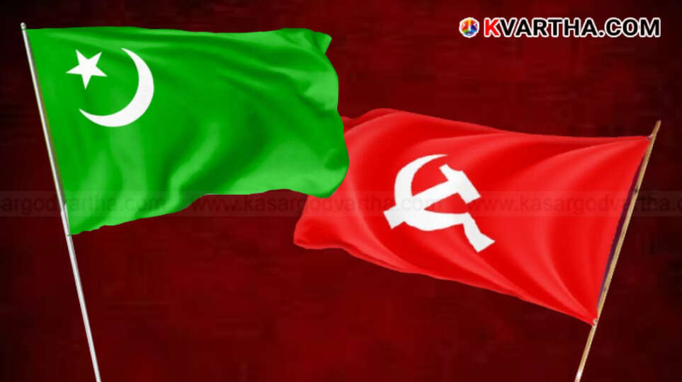 cpm accuses muslim league of religious extremism
