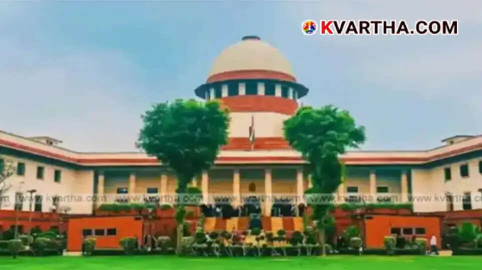 A symbolic image of the Supreme Court&nbsp;