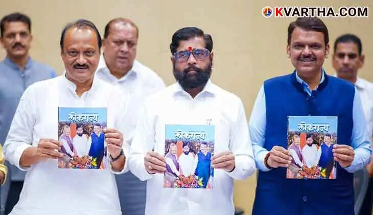 Role of Deputy Chief Minister in Indian politics