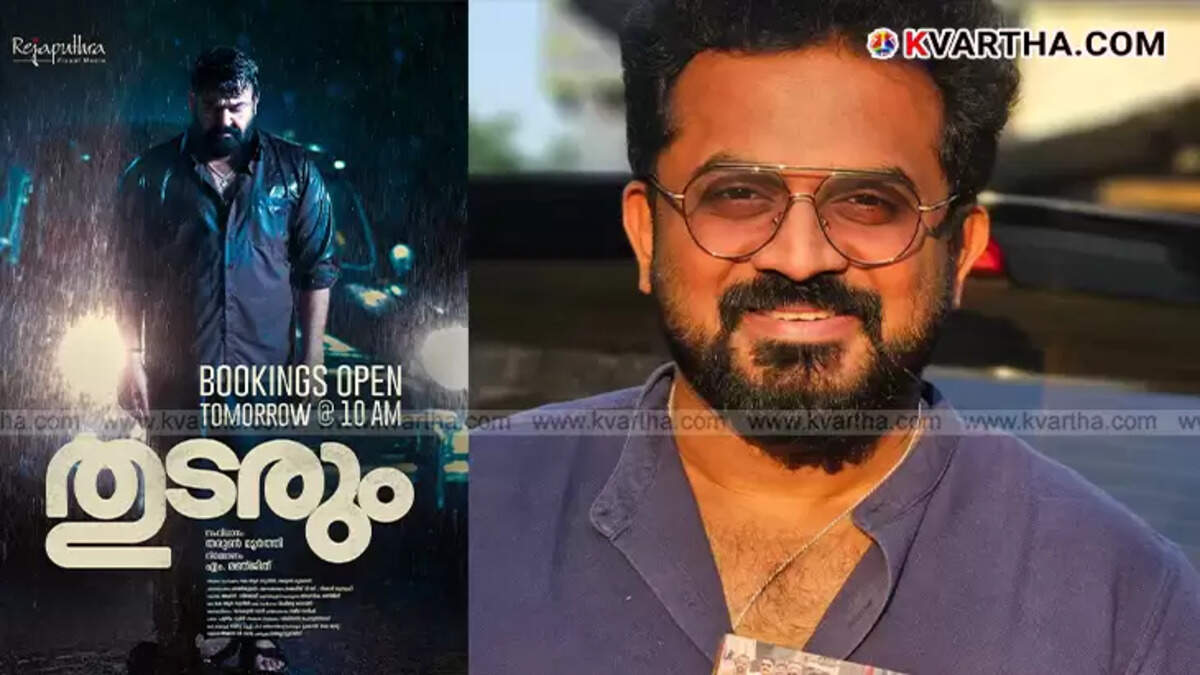 Director Tarun Moorthy talks about the title of Mohanlal-Shobana film