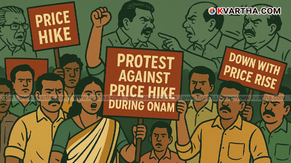 A symbolic image showing two hands, representing political parties, clashing over a news headline.