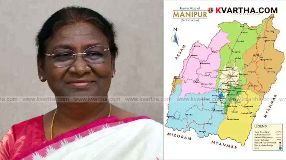 President’s Rule imposed after political crisis.