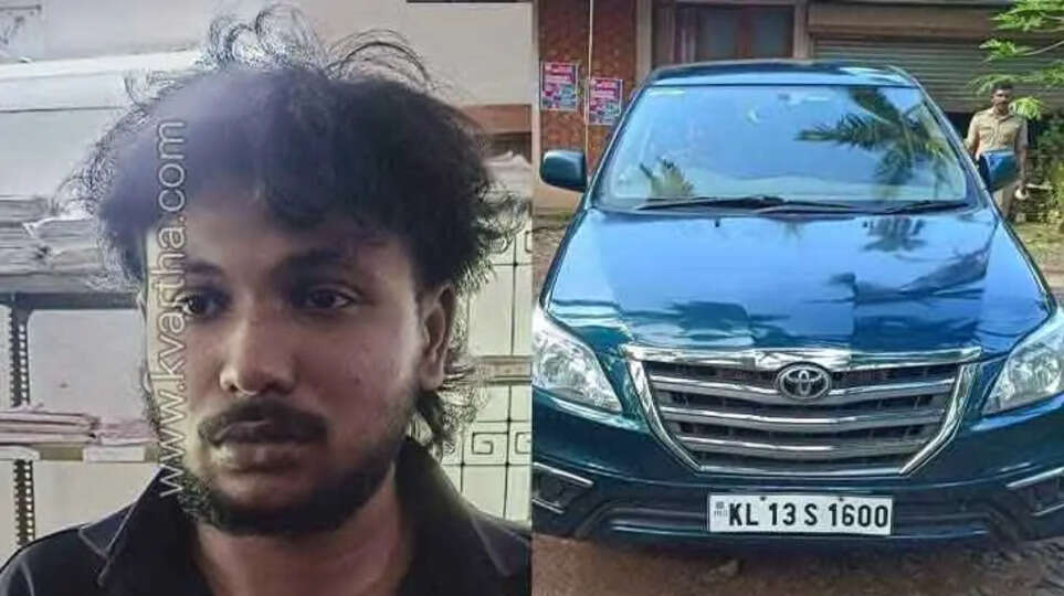 Youth Arrested for Illegal Drug Trade from Rental Quarters