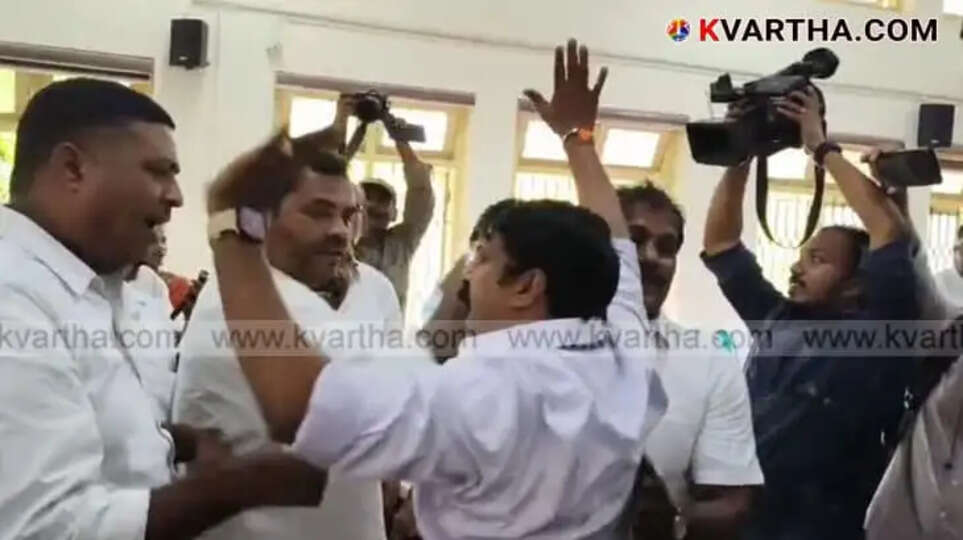 Clash During Kannur Corporation Budget Presentation; BJP Member Protests
