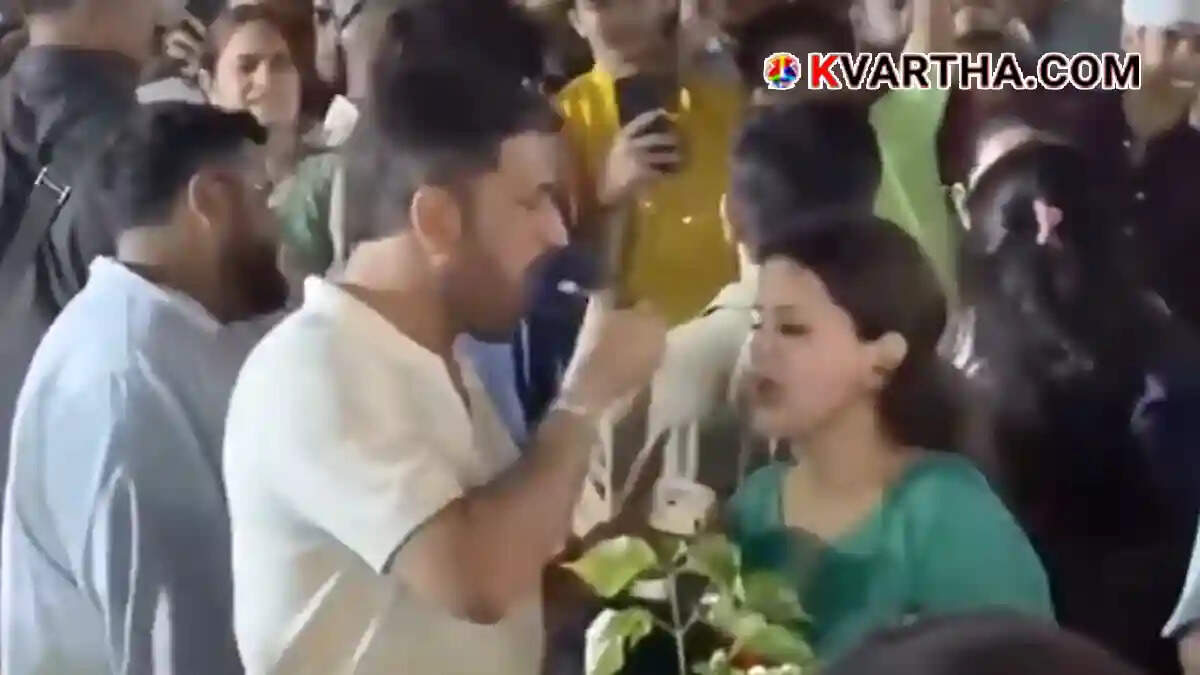 Image of MS Dhoni pulling an ice cream prank on wife Sakshi