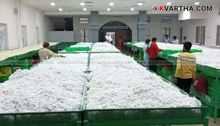 Karnataka silk cocoon market with farmers selling produce