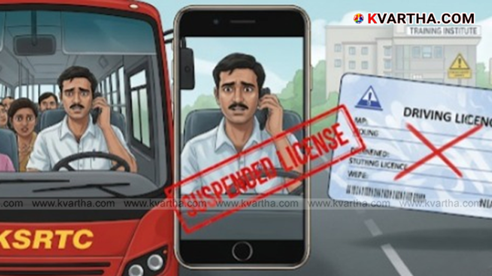 KSRTC driver using mobile phone while driving a bus.