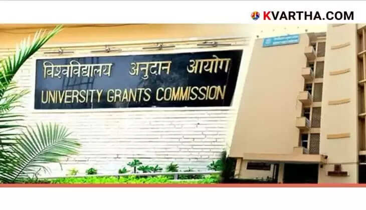UGC Bans ODL and Online Courses in Healthcare and Allied Fields from July 2025