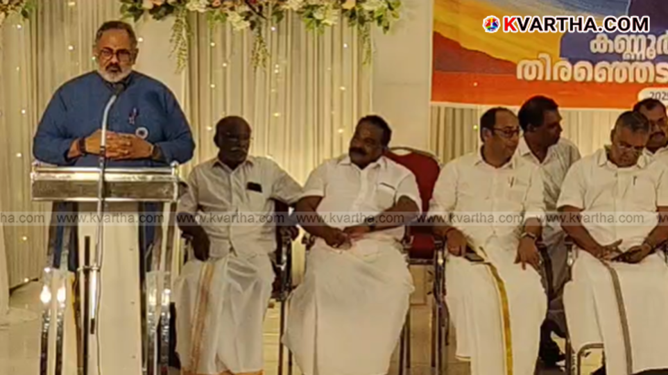 Rajeev Chandrasekhar addressing the NDA candidates convention in Kannur.