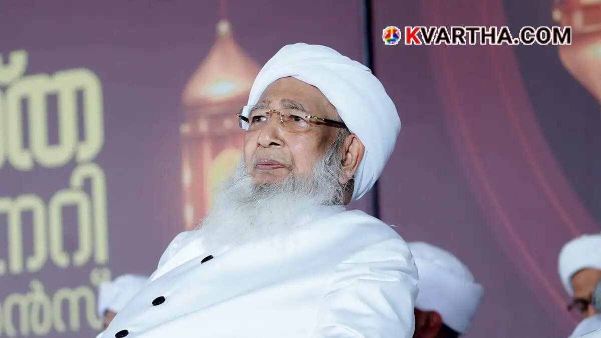  Police complaint filed against 10+ social media accounts for fake campaign against Kanthapuram A P Aboobacker Musliyar