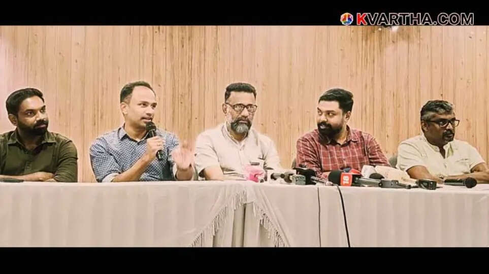 IIA South Zone Conference in Wayanad