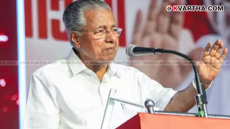 A vibrant butterfly resting on a leaf in Aralam Wildlife Sanctuary.