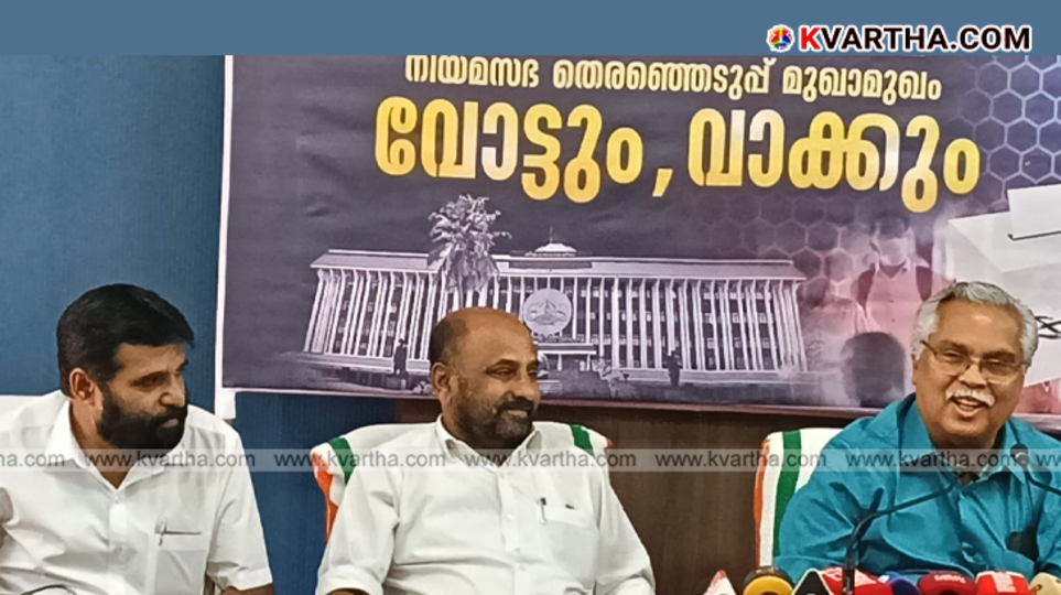 Binoy Viswam addressing a press conference in Kasaragod about the current political climate in Kerala, March 2026.