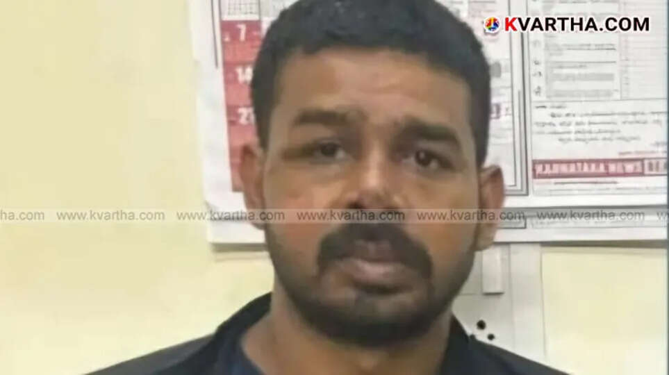 A photo of Manjunath, the accused in the Bengaluru assault case.