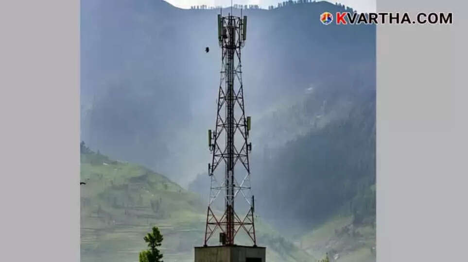 Image Representing Internet temporarily banned across 37 locations in Jammu Doda sector